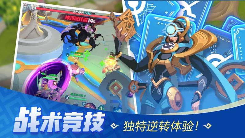 神之猎场手游
