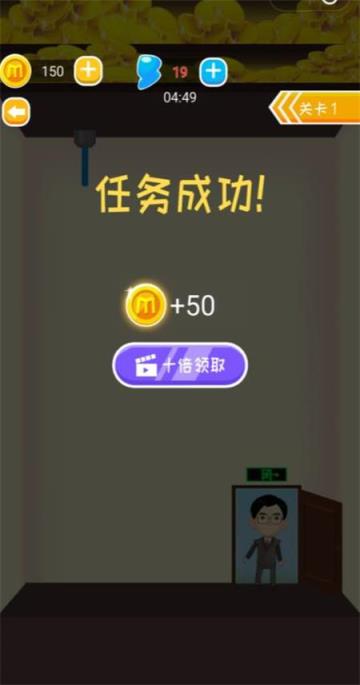 救救马爸爸
