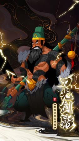 楚汉秦唐
