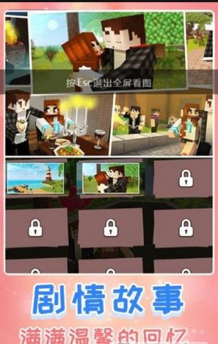 生存进化世界
