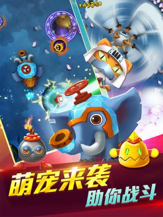 宫爆老奶奶2游戏
