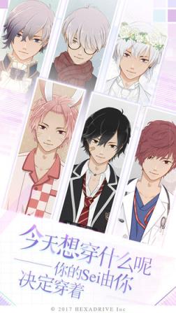 早安我的少年中文版破解版
