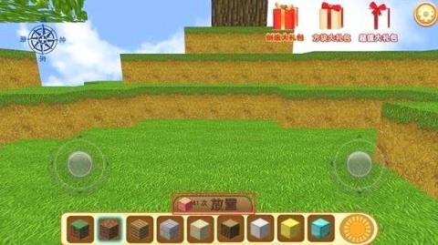 疯狂地鼠城破解版
