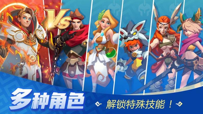 神之猎场手游
