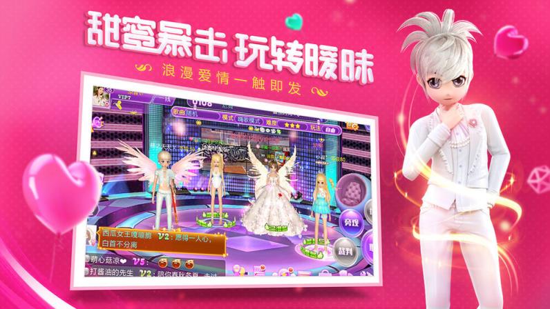 练与恋练生免费