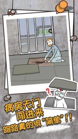 谁来救救老汉
