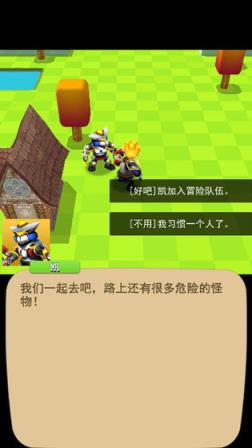 亚瑟王之剑
