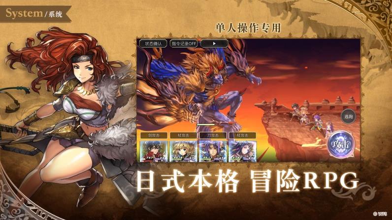 另一个伊甸超越时空的猫破解版
