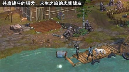 最后一个人类
