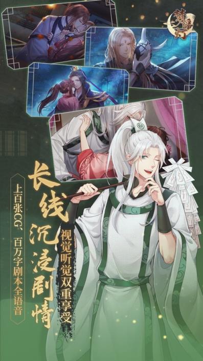 梦浮灯

