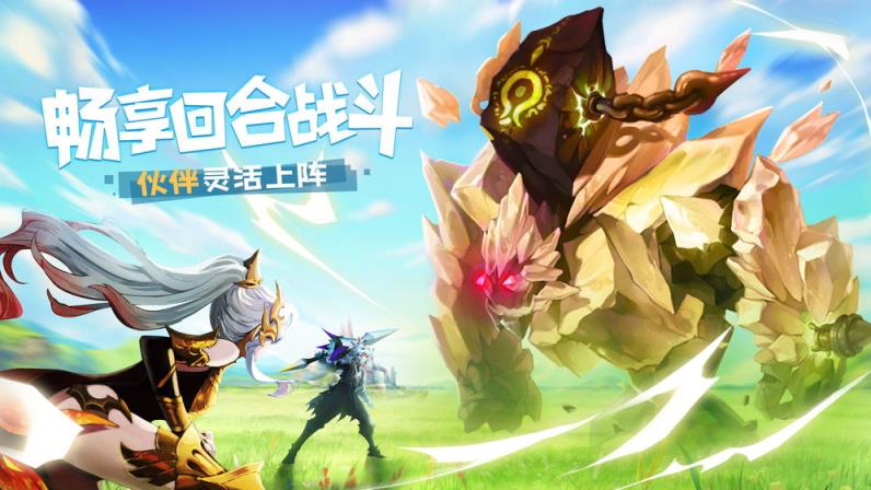 天命起源测试版
