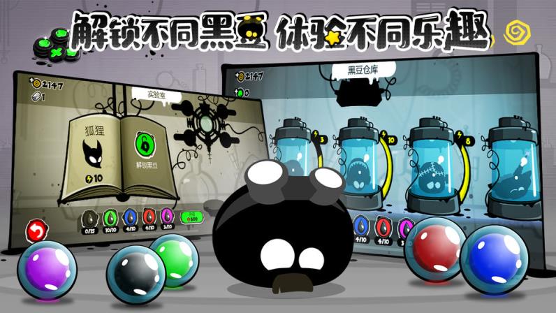永不言弃4

