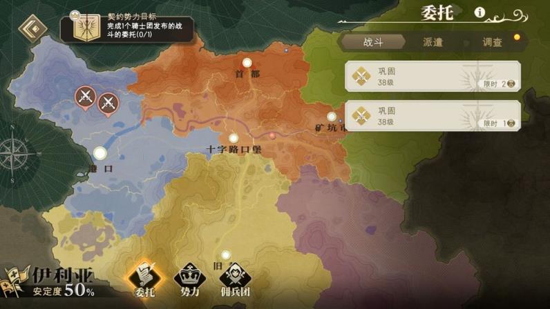 代号SSRPG
