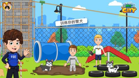我的小镇警察与强盗完整破解版