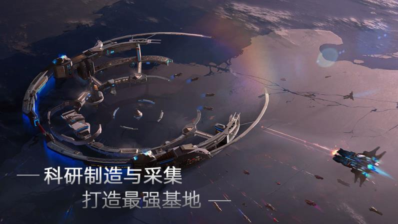 无尽银河
