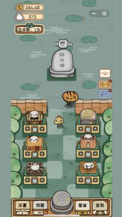 面包英雄
