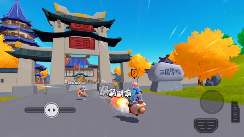香肠派对无限金币糖果版最新版
