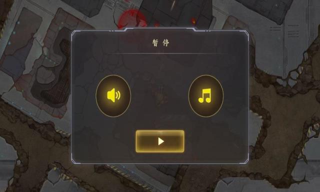 疯狂战车2077汉化版
