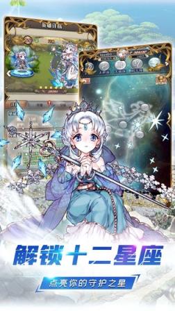深渊幻影
