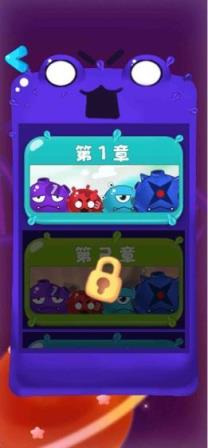 就是个棒槌手游