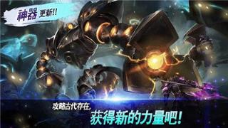 魔灵召唤com2us
