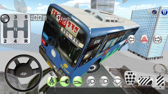 3D开车教室
