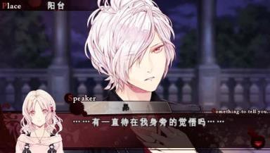 魔鬼恋人正版
