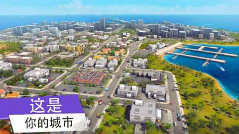 黑帮犯罪GCO汉化版
