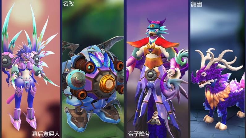 怪物工程师
