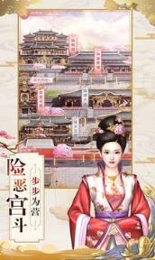 京都琉璃梦
