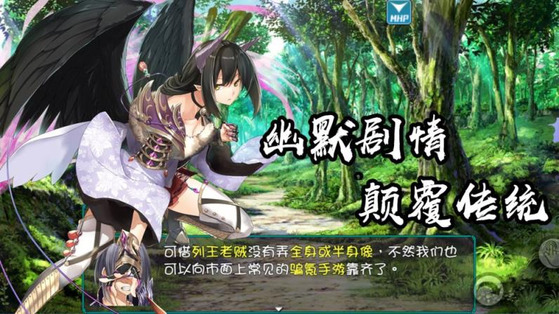 最后的约定
