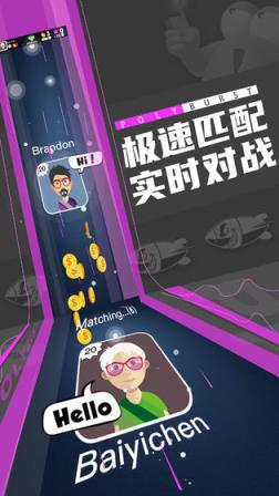 聚爆方块
