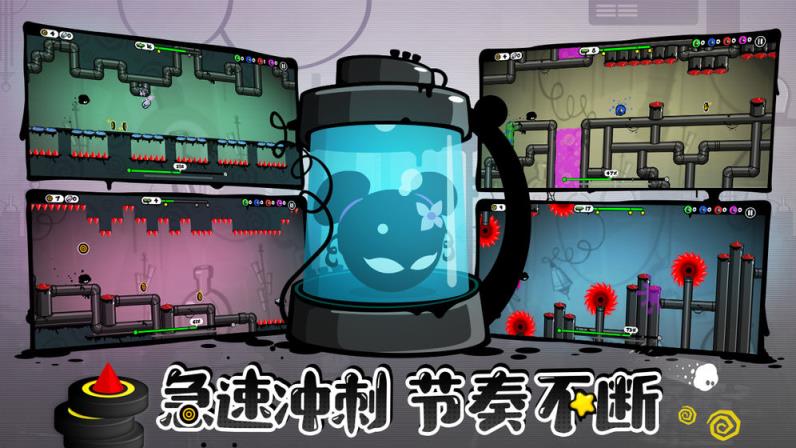 永不言弃4
