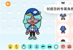 托卡迷你世界
