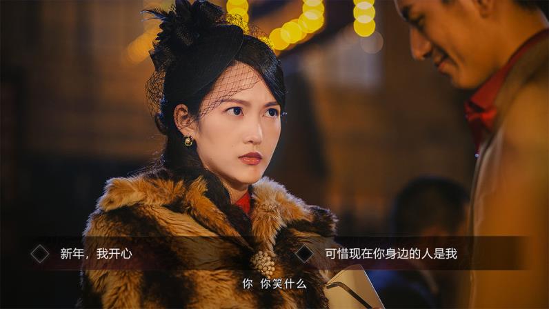 隐形守护者手机游戏
