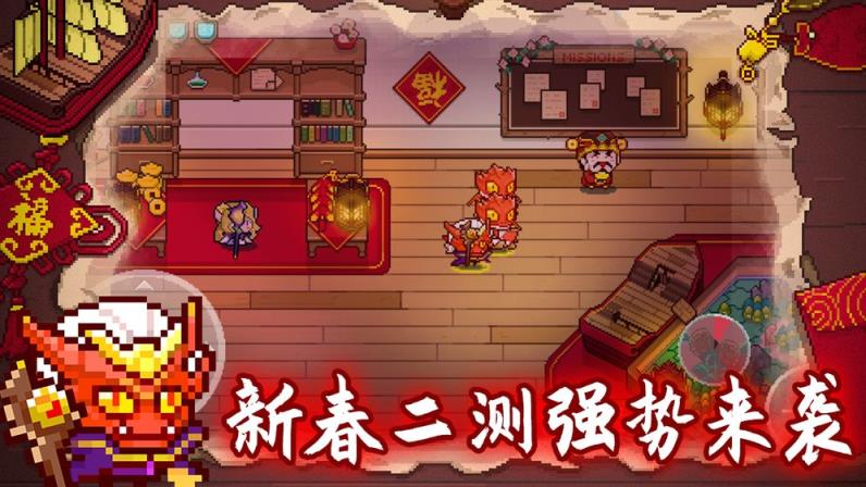 见习猎魔团

