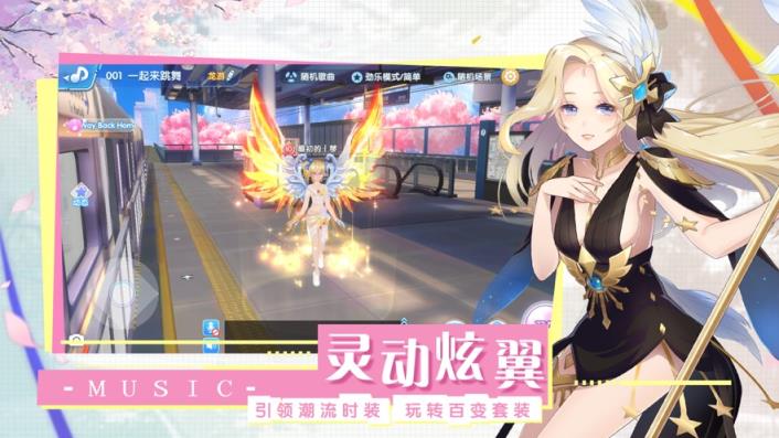 音符达人
