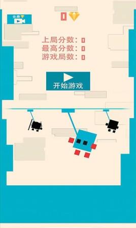 口袋之旅程
