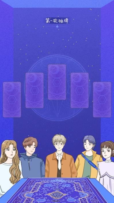 落樱小屋破解版

