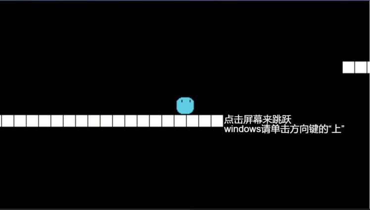悦动
