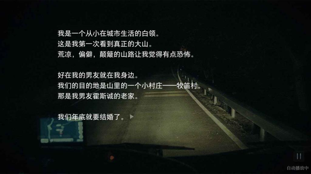 人皮鼓
