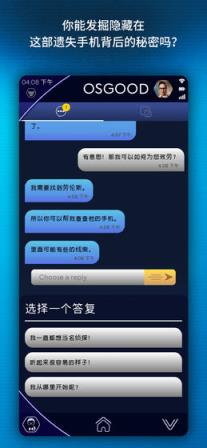 神秘博士孤独的暗杀者
