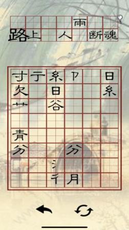 诗界
