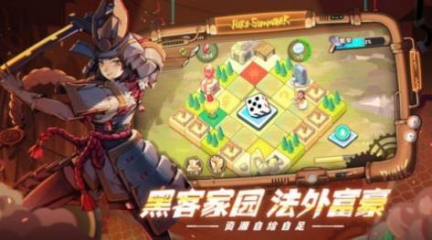 元气束灵师
