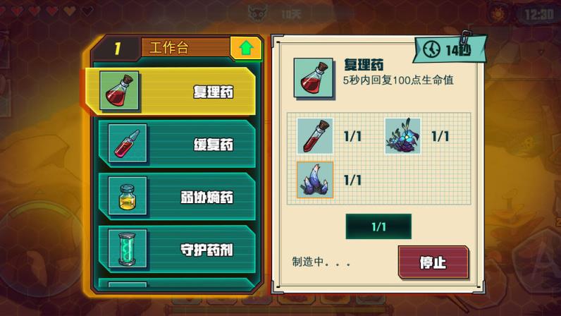 矩阵空间
