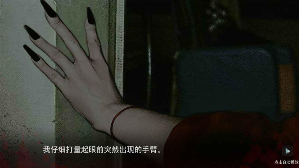 人皮鼓
