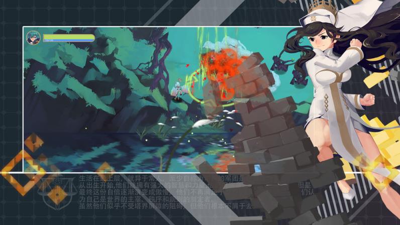 铸塔者最新版
