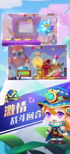 弹弹乐园波波弹
