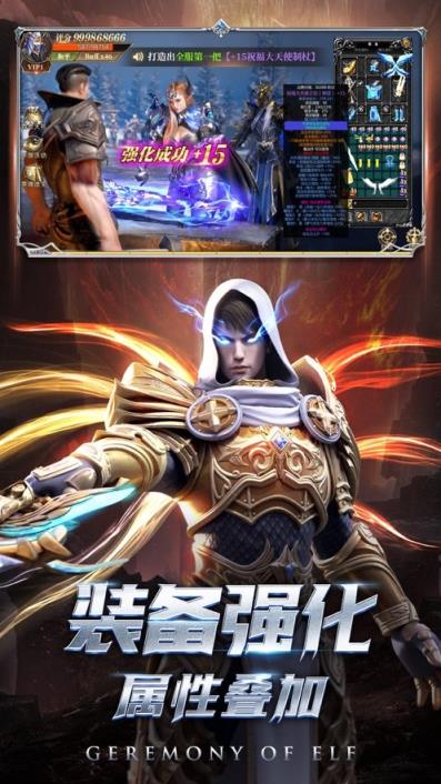 一千克拉女王正式官网版
