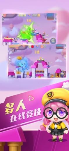 弹弹乐园波波弹
